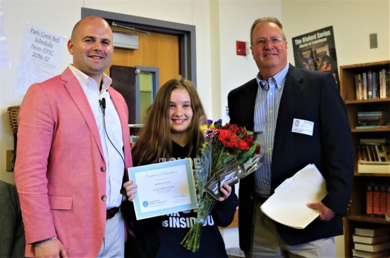 Tutor2u essay competition 2017 05 picture